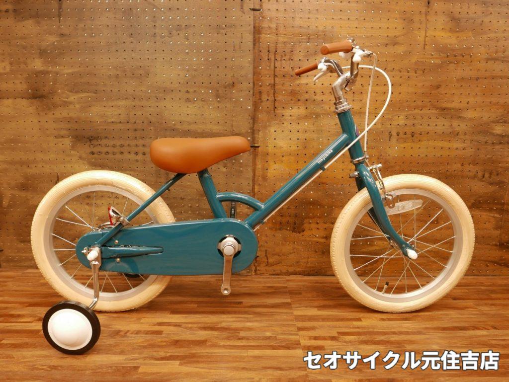 ジャンク TOKYO BIKE 「トウキョウバイク」 Little TOKYO BIKE 2017年頃モデル キッズサイクル シンプルで上品なキッズバイク トーキョーバイク little tokyobike
