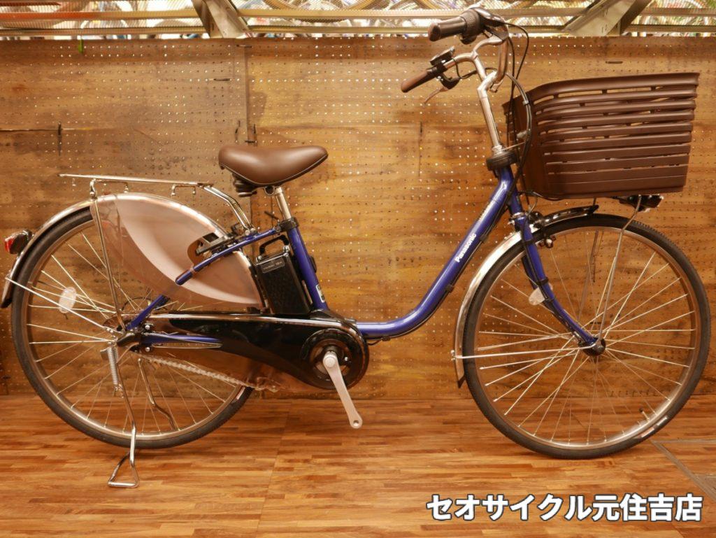 セオ自転車 panasonic ビビdx
