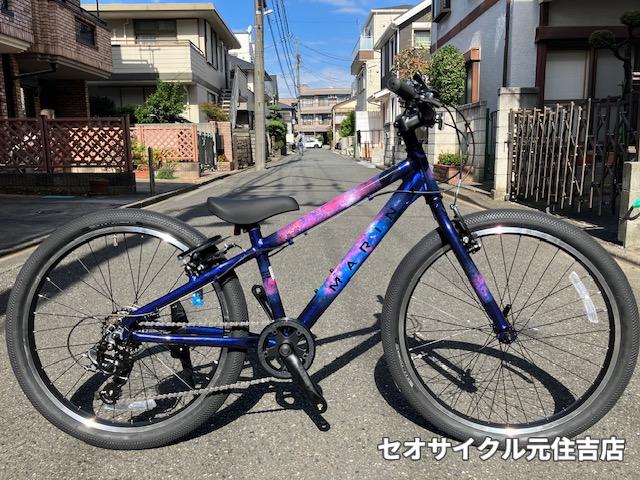 【福岡市現地引取限定】【ほぼ新車】MARIN DONKY Jr.ジュニアサイクル 🌞 MARIN DONKY JR 2026年モデル入荷しました！ 🌞 | セオサイクル元住吉店
