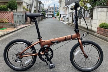 <span  折りたたみ自転車世界最大ブランド DAHON 🌞</span>