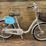 ☔ ブリヂストンの軽い自転車 小柄な方におすすめ! ☔